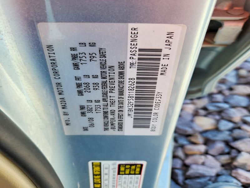 Продажа на аукционе авто 2008 Mazda 3, vin: JM1BK32F581182628, номер лота: 53100256