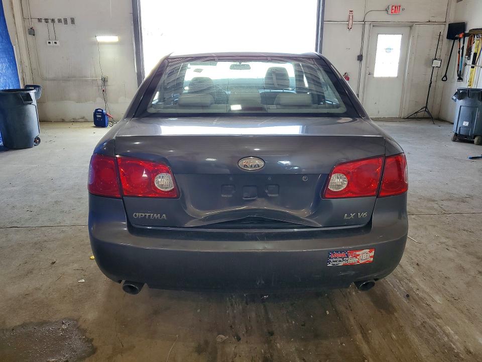 Aukcja sprzedaży 2008 Kia Optima, vin: KNAGE124585256376, numer aukcji: 55142466