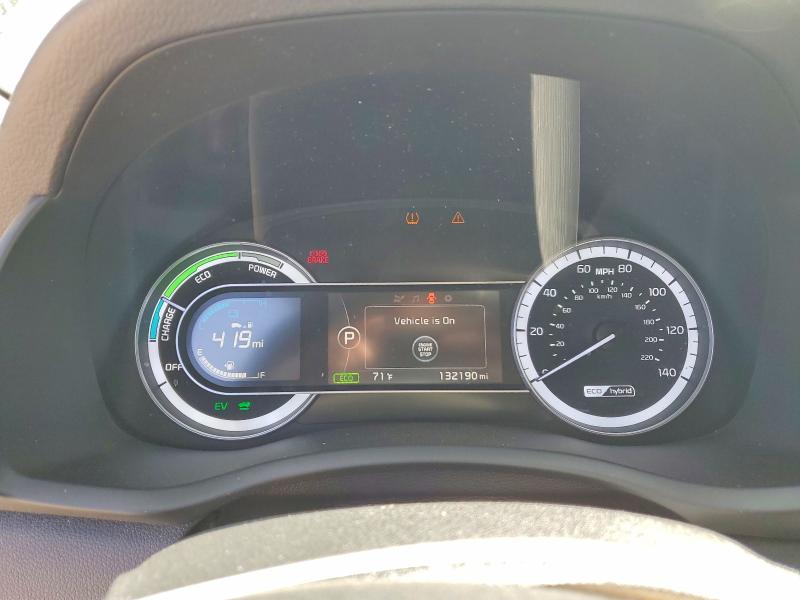 2017 Kia Niro მანქანა იყიდება აუქციონზე, vin: KNDCB3LC7H5084329, აუქციონის ნომერი: 52641786