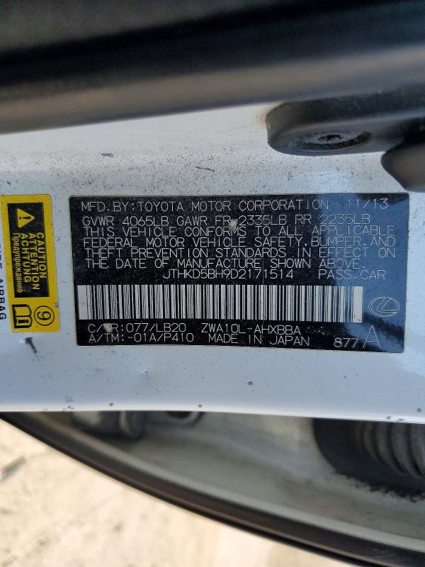 Продажа на аукционе авто 2013 Lexus Ct, vin: JTHKD5BH9D2171514, номер лота: 55371006