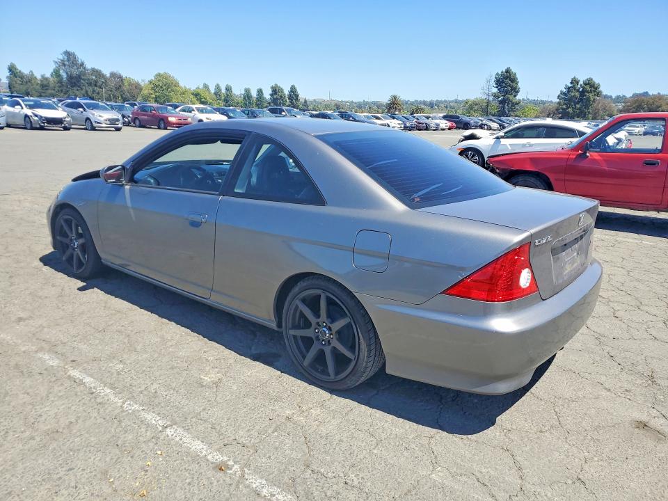 Продажа на аукционе авто 2004 Honda Civic, vin: 1HGEM21964L051494, номер лота: 53921726
