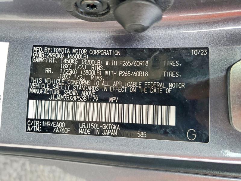 Продаж на аукціоні авто 2023 Lexus Gx, vin: JTJAM7BX8P5381179, номер лоту: 52530446
