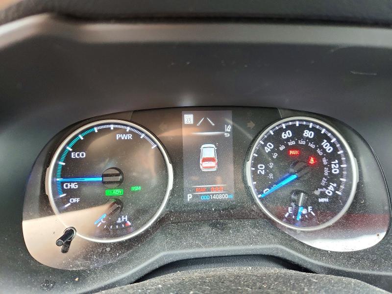 2022 Toyota Rav4 მანქანა იყიდება აუქციონზე, vin: 4T3T6RFV5NU075220, აუქციონის ნომერი: 52658306