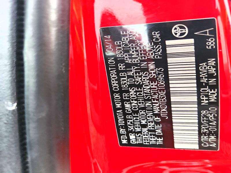 2014 Toyota Prius C მანქანა იყიდება აუქციონზე, vin: JTDKDTB3XE1069673, აუქციონის ნომერი: 54260636