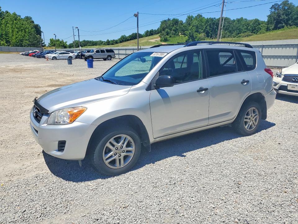 2009 Toyota Rav4 მანქანა იყიდება აუქციონზე, vin: JTMBF33V39D014710, აუქციონის ნომერი: 53167386