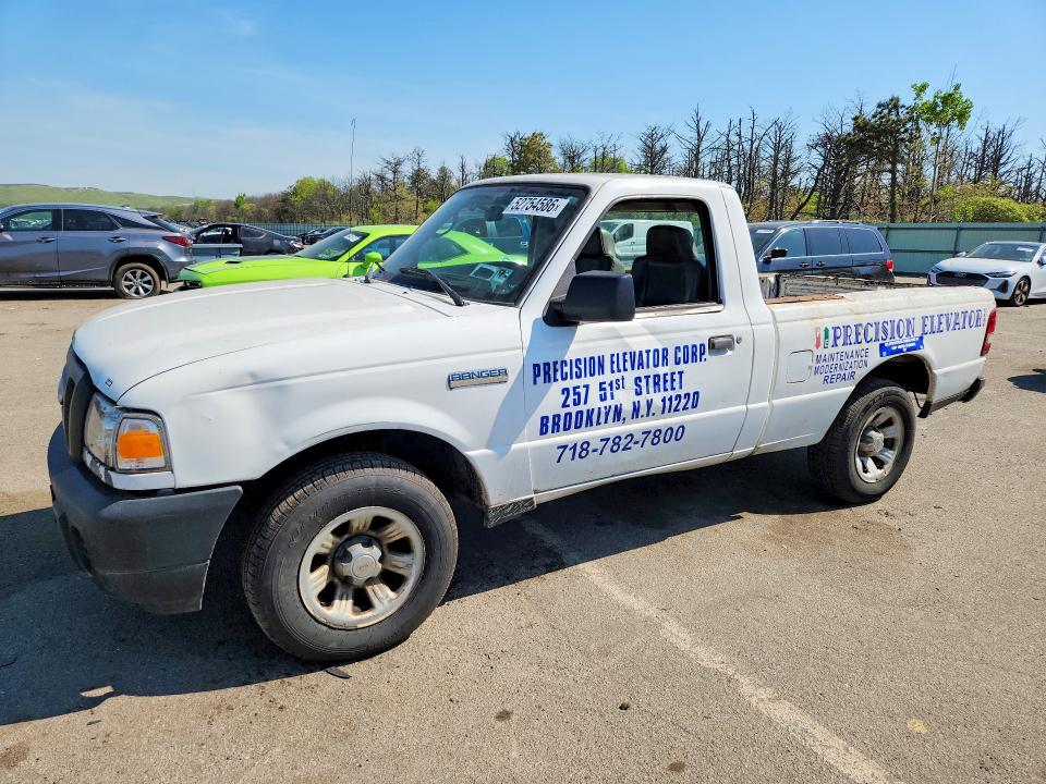 Aukcja sprzedaży 2008 Ford Ranger, vin: 1FTYR10U28PA40097, numer aukcji: 52754586