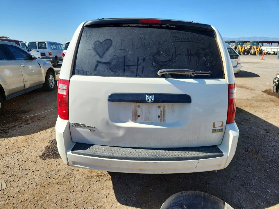Aukcja sprzedaży 2008 Dodge Grand Caravan, vin: 1D8HN44H08B172302, numer aukcji: 53742086