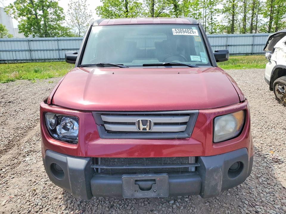 2008 Honda Element მანქანა იყიდება აუქციონზე, vin: 5J6YH28728L010929, აუქციონის ნომერი: 53894826