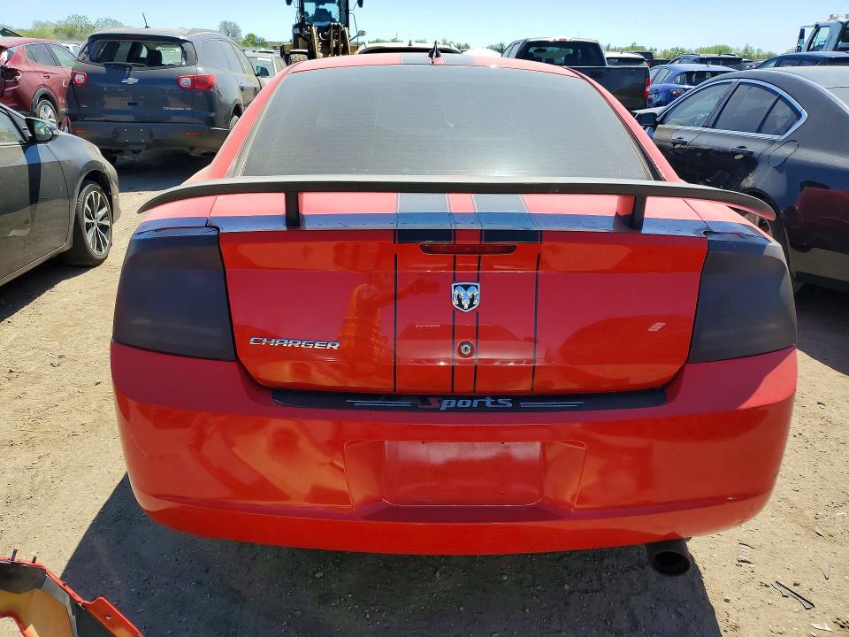 Продажа на аукционе авто 2008 Dodge Charger, vin: 2B3KA43G38H143555, номер лота: 50821656