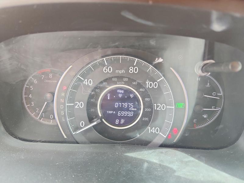 2015 Honda Cr-v მანქანა იყიდება აუქციონზე, vin: 2HKRM4H52FH690817, აუქციონის ნომერი: 52046476
