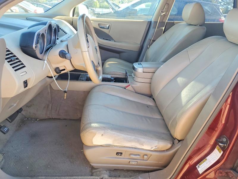 Продаж на аукціоні авто 2007 Nissan Murano, vin: JN8AZ08W97W618058, номер лоту: 53191296