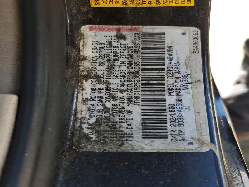 2002 Lexus Is მანქანა იყიდება აუქციონზე, vin: JTHBD192520040065, აუქციონის ნომერი: 52346986