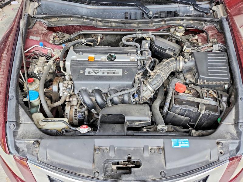 2009 Honda Accord მანქანა იყიდება აუქციონზე, vin: 1HGCP26899A069103, აუქციონის ნომერი: 51978526