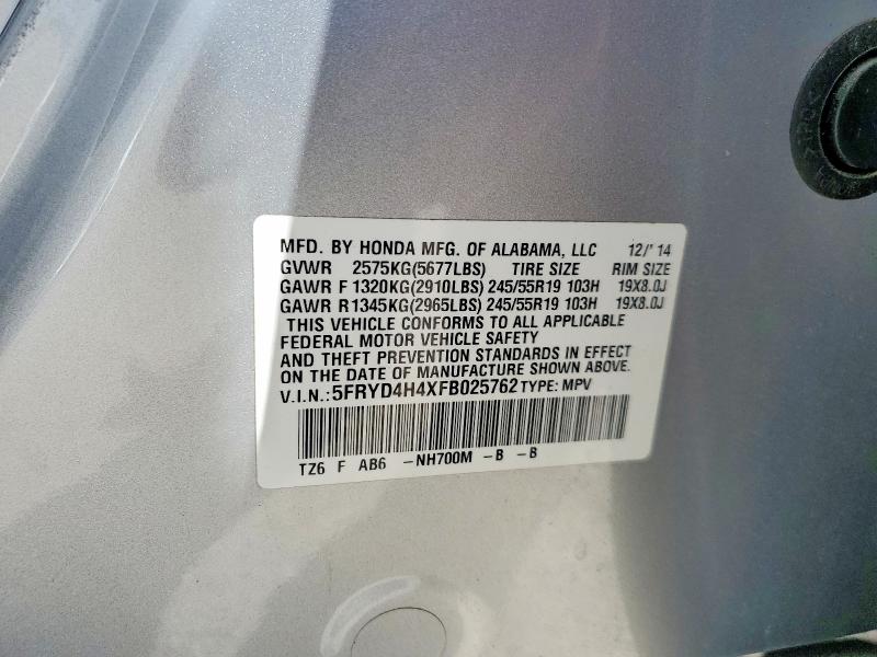 Продаж на аукціоні авто 2015 Acura Mdx, vin: 5FRYD4H4XFB025762, номер лоту: 54513826