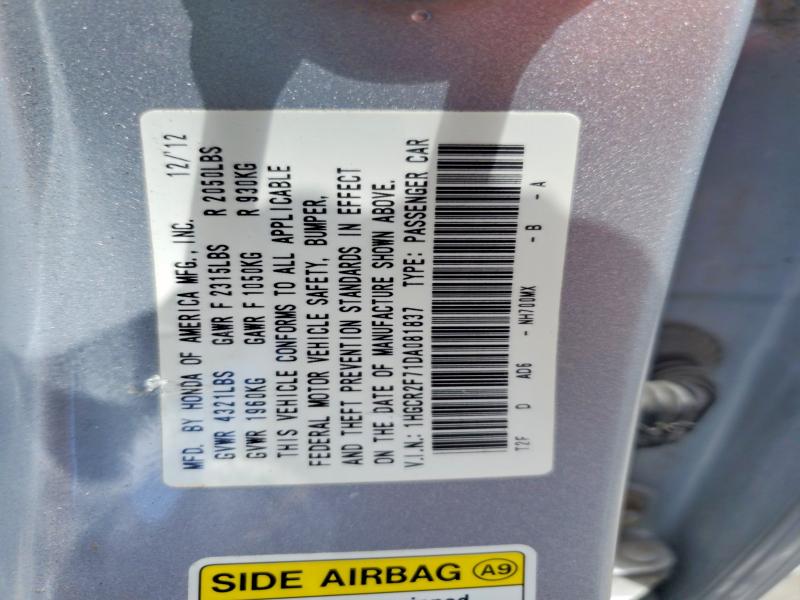 Продажа на аукционе авто 2013 Honda Accord, vin: 1HGCR2F71DA081837, номер лота: 55422806