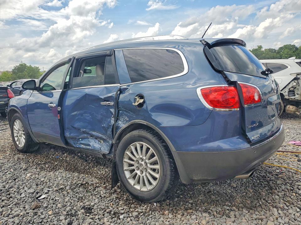 Продажа на аукционе авто 2012 Buick Enclave, vin: 5GAKRCED2CJ313580, номер лота: 54610386