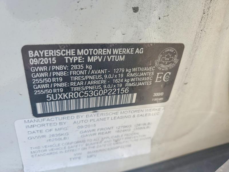 2016 Bmw X5 მანქანა იყიდება აუქციონზე, vin: 5UXKR0C53G0P22156, აუქციონის ნომერი: 53577966