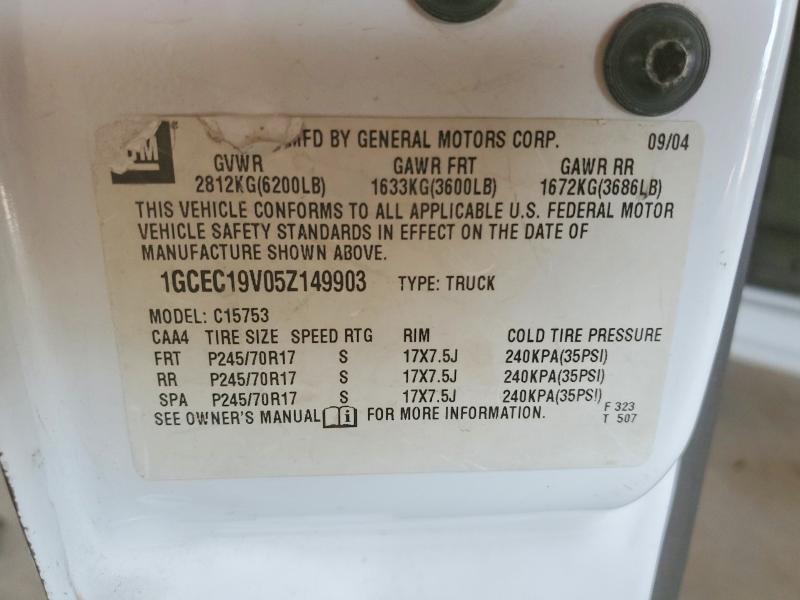 Продаж на аукціоні авто 2005 Chevrolet Silverado, vin: 1GCEC19V05Z149903, номер лоту: 55172276