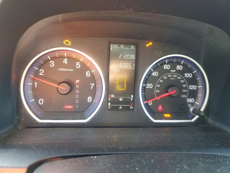 Продаж на аукціоні авто 2009 Honda Cr-v, vin: 5J6RE48539L041017, номер лоту: 54551606