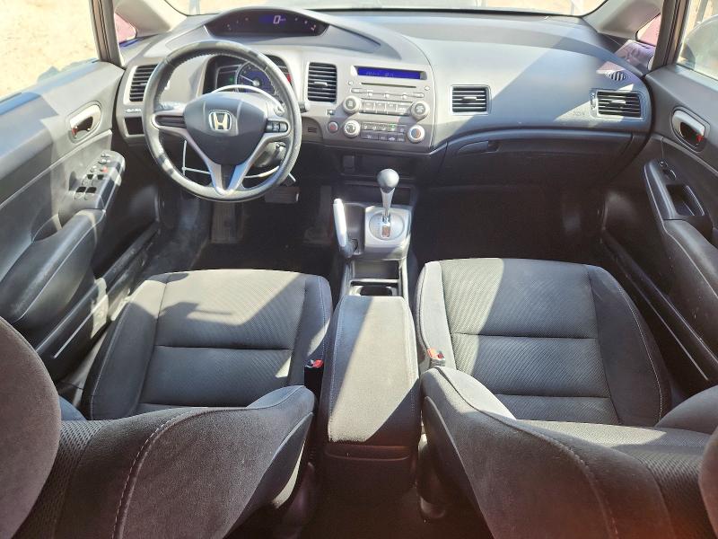2010 Honda Civic მანქანა იყიდება აუქციონზე, vin: 2HGFA1F65AH021322, აუქციონის ნომერი: 51807356