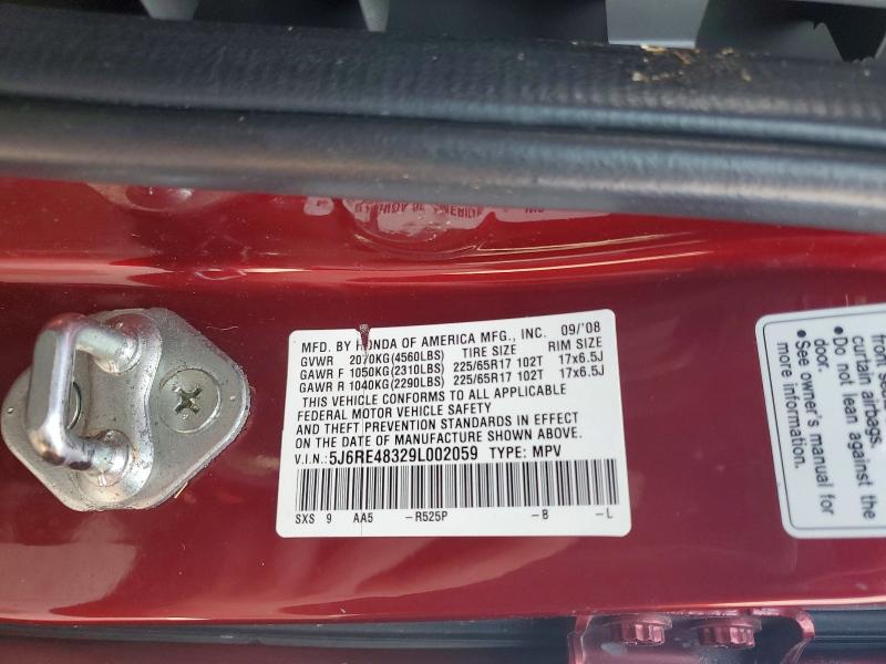 Продажа на аукционе авто 2009 Honda Cr-v, vin: 5J6RE48329L002059, номер лота: 53264376