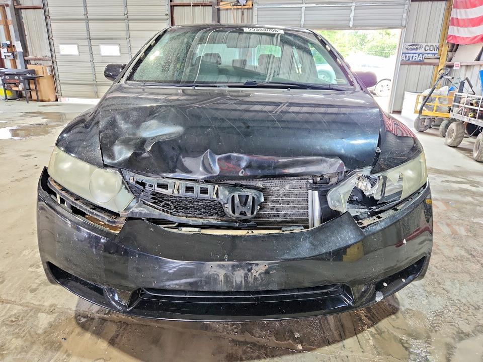 2009 Honda Civic მანქანა იყიდება აუქციონზე, vin: 1HGFA16589L019523, აუქციონის ნომერი: 55594006