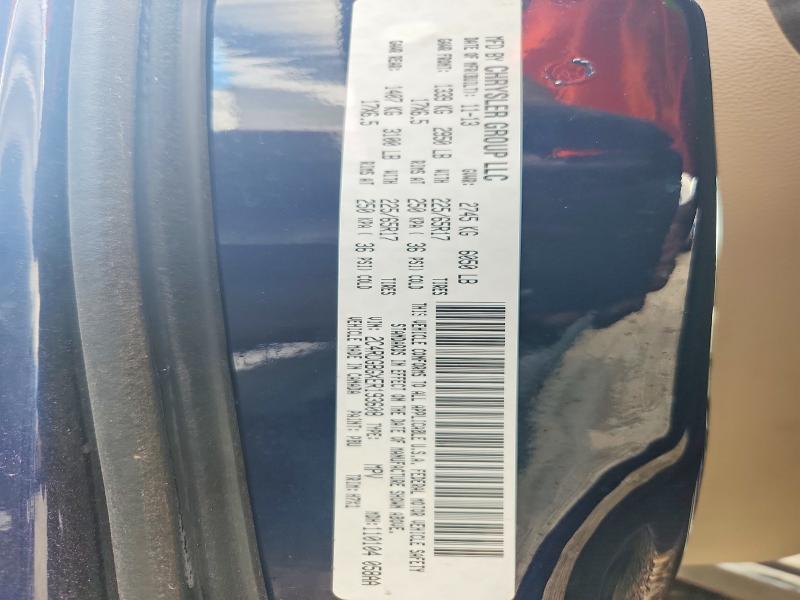 2014 Dodge Grand Caravan მანქანა იყიდება აუქციონზე, vin: 2C4RDGBGXER193608, აუქციონის ნომერი: 52163316