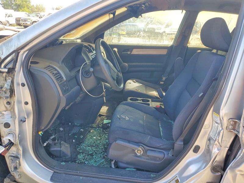 Aukcja sprzedaży 2010 Honda Cr-v, vin: 5J6RE4H36AL000979, numer aukcji: 53123266