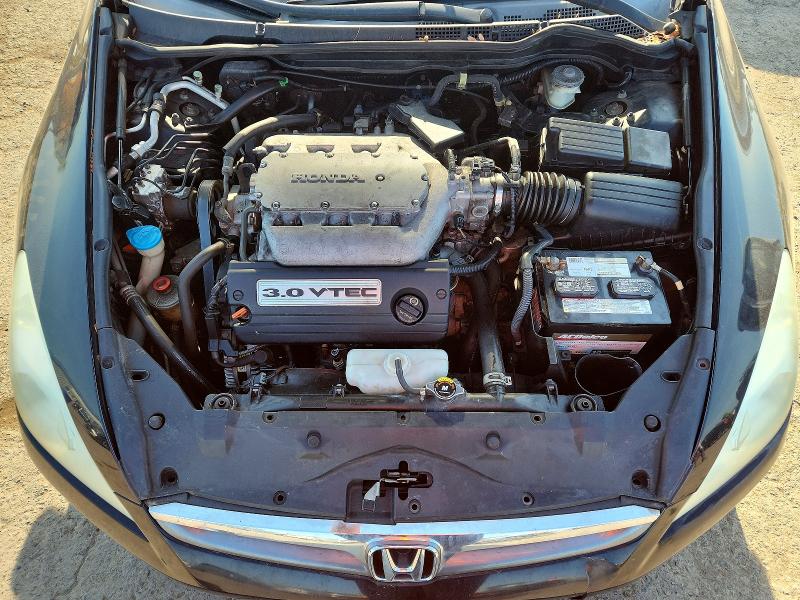 Aukcja sprzedaży 2007 Honda Accord, vin: 1HGCM66507A061510, numer aukcji: 54063756