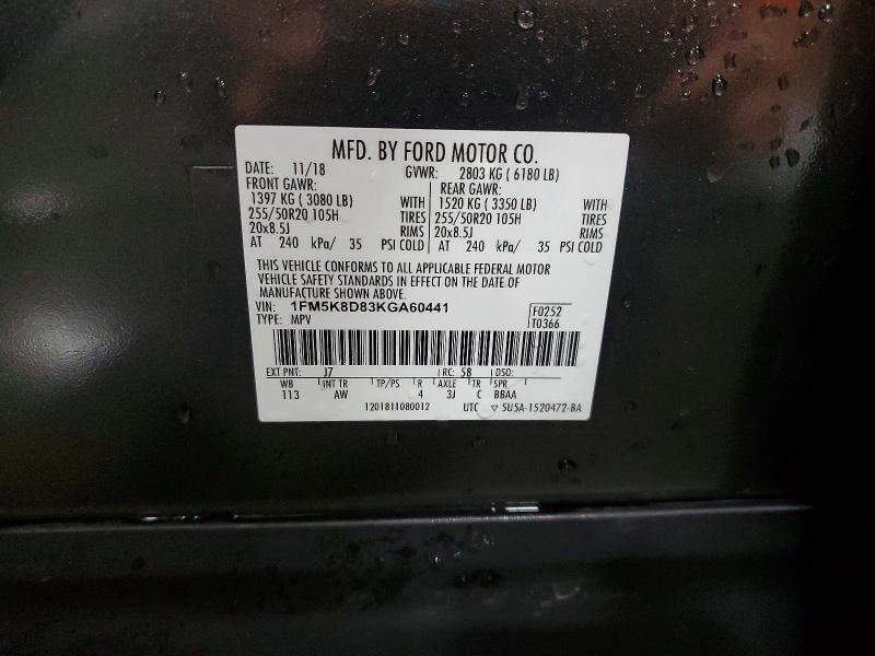 Продажа на аукционе авто 2019 Ford Explorer, vin: 1FM5K8D83KGA60441, номер лота: 55050776