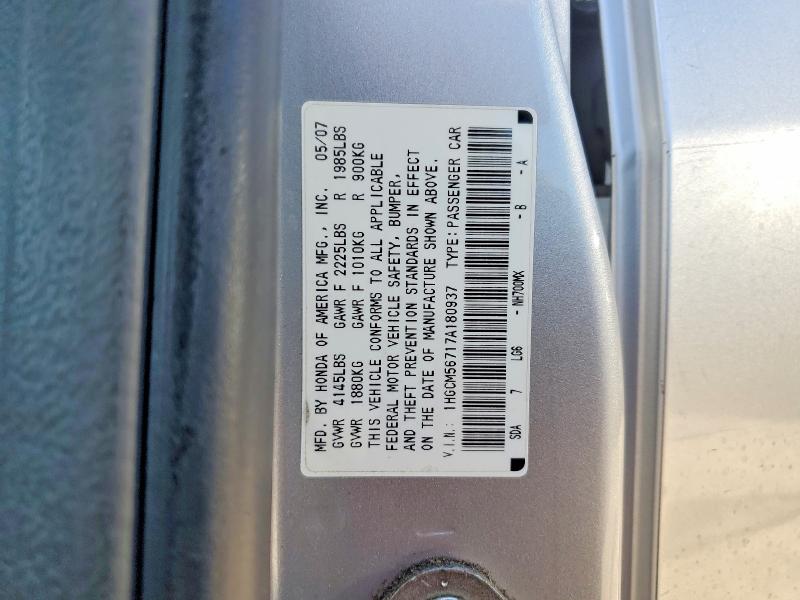 54709506 :رقم المزاد ، 1HGCM56717A180937 vin ، 2007 Honda Accord مزاد بيع