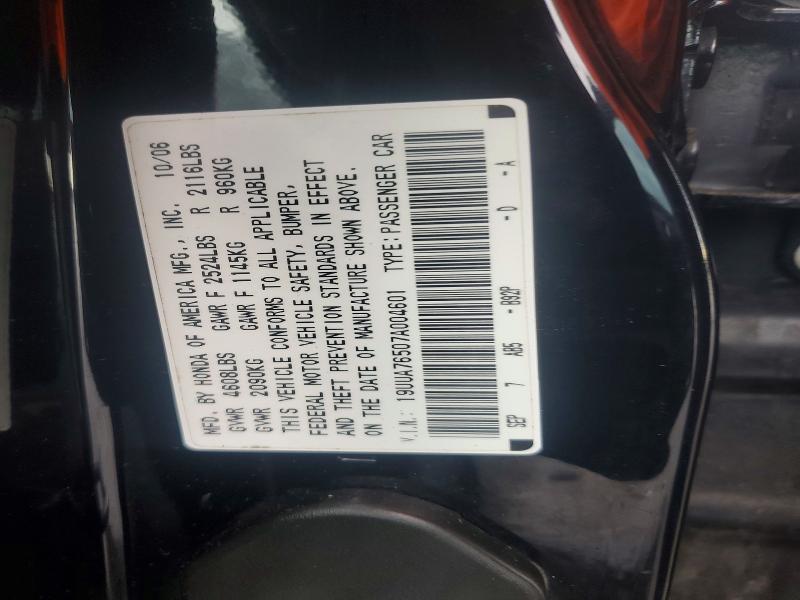 Продажа на аукционе авто 2007 Acura Tl, vin: 19UUA76507A004601, номер лота: 54773526