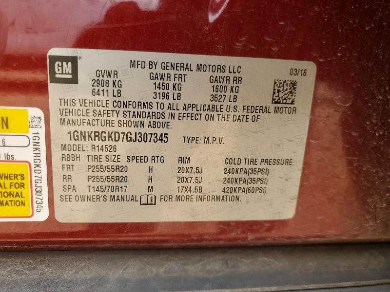 Продажа на аукционе авто 2016 Chevrolet Traverse, vin: 1GNKRGKD7GJ307345, номер лота: 54023436