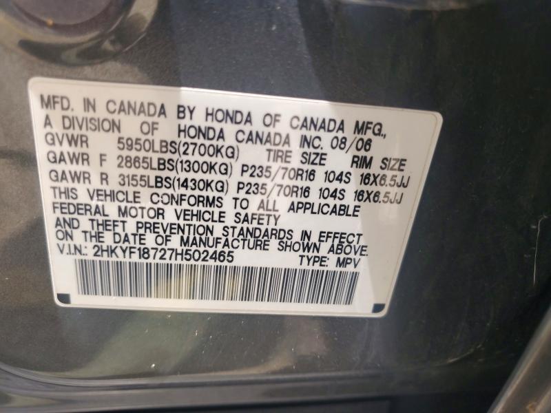2007 Honda Pilot მანქანა იყიდება აუქციონზე, vin: 2HKYF18727H502465, აუქციონის ნომერი: 53731176