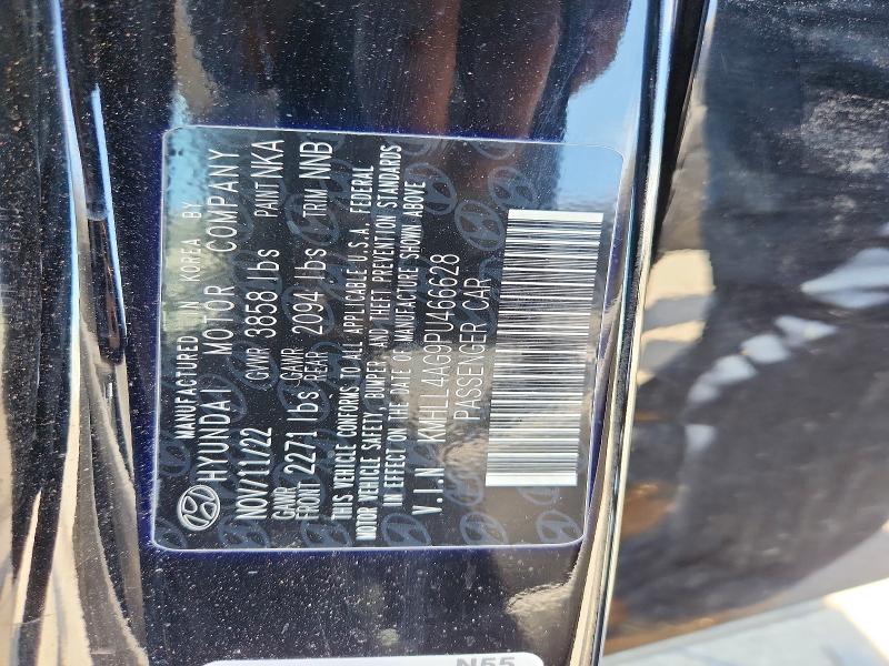 2023 Hyundai Elantra მანქანა იყიდება აუქციონზე, vin: KMHLL4AG9PU466628, აუქციონის ნომერი: 51682316