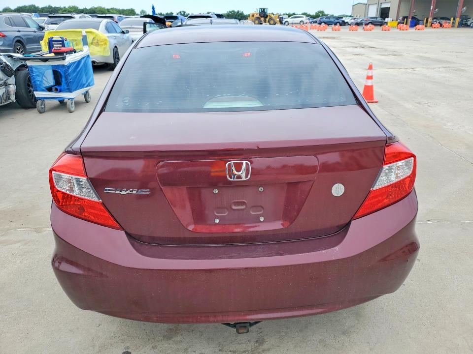 2012 Honda Civic მანქანა იყიდება აუქციონზე, vin: 2HGFB2F55CH550816, აუქციონის ნომერი: 52451726
