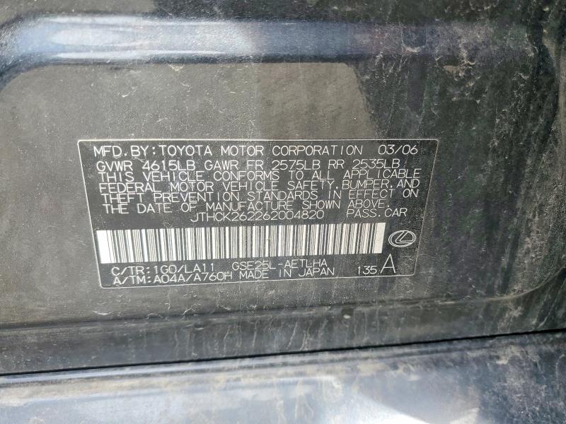 Aukcja sprzedaży 2006 Lexus Is, vin: JTHCK262262004820, numer aukcji: 53893906