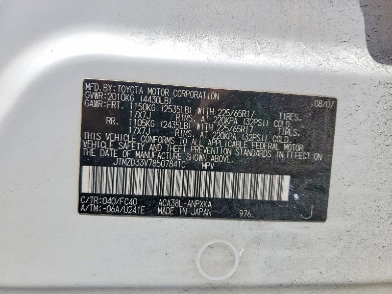 2008 Toyota Rav4 მანქანა იყიდება აუქციონზე, vin: JTMZD33V785078410, აუქციონის ნომერი: 53662186