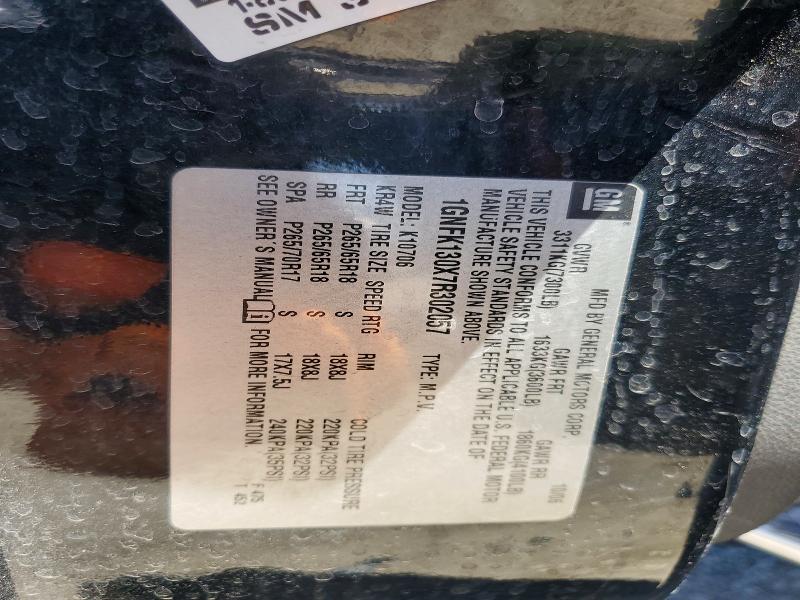 2007 Chevrolet Tahoe მანქანა იყიდება აუქციონზე, vin: 1GNFK130X7R302057, აუქციონის ნომერი: 52168326