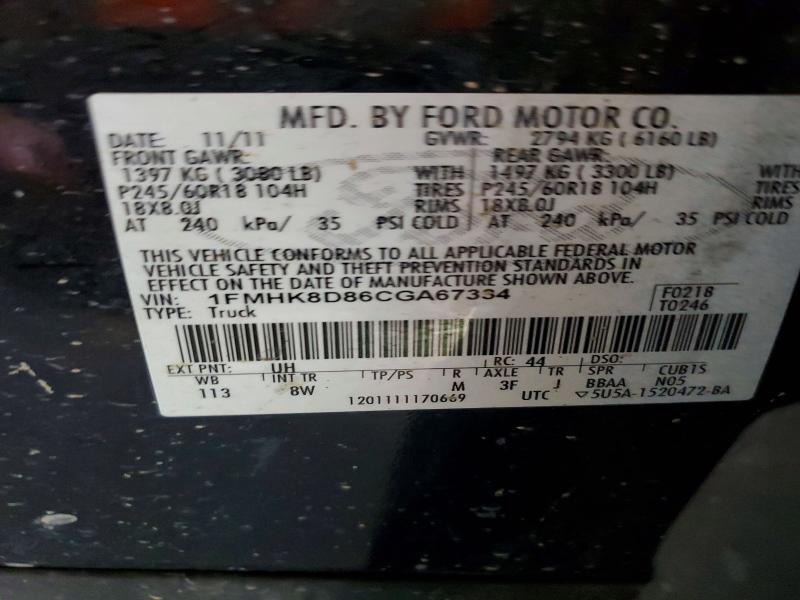 Aukcja sprzedaży 2012 Ford Explorer, vin: 1FMHK8D86CGA67334, numer aukcji: 52140416