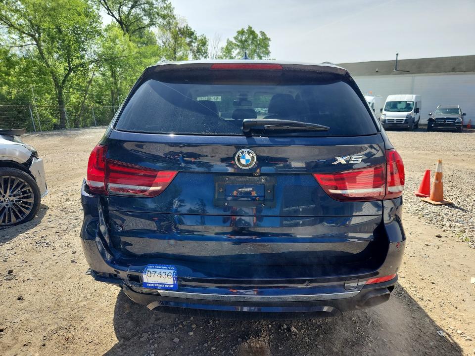 2016 Bmw X5 მანქანა იყიდება აუქციონზე, vin: 5UXKR6C50G0J81358, აუქციონის ნომერი: 53080326