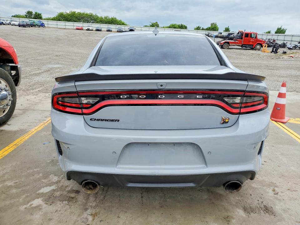 Aukcja sprzedaży 2020 Dodge Charger, vin: 2C3CDXGJ4LH209089, numer aukcji: 52686156