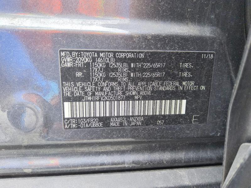 Продажа на аукционе авто 2019 Toyota Rav4, vin: JTMH1RFV2KD501877, номер лота: 53415426
