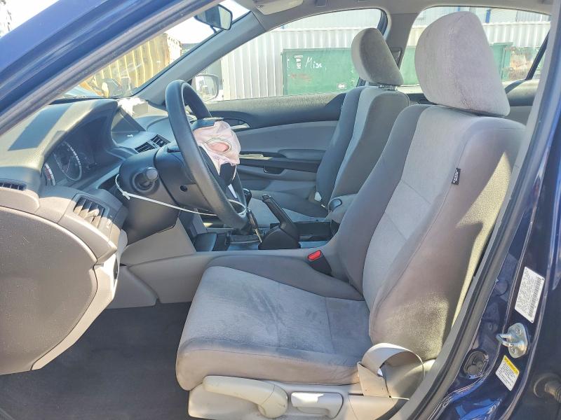 Продажа на аукционе авто 2010 Honda Accord, vin: 1HGCP2E39AA016749, номер лота: 54710696