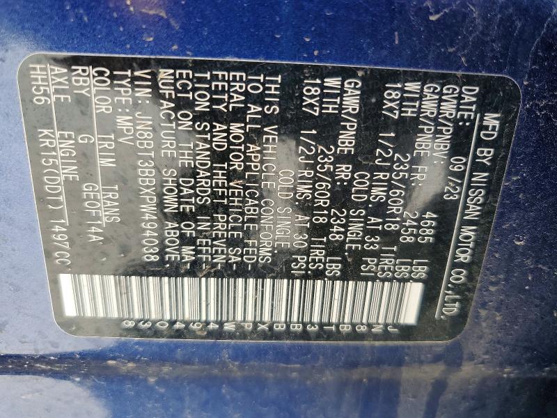2023 Nissan Rogue მანქანა იყიდება აუქციონზე, vin: JN8BT3BBXPW494038, აუქციონის ნომერი: 55099106