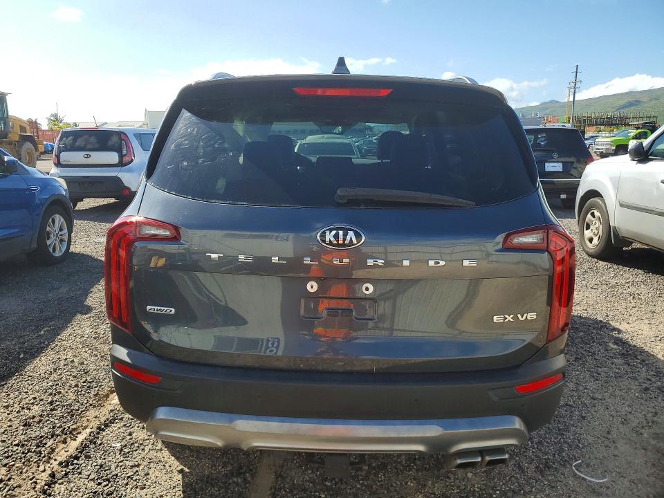 Aukcja sprzedaży 2020 Kia Telluride, vin: 5XYP3DHC8LG002833, numer aukcji: 54243256