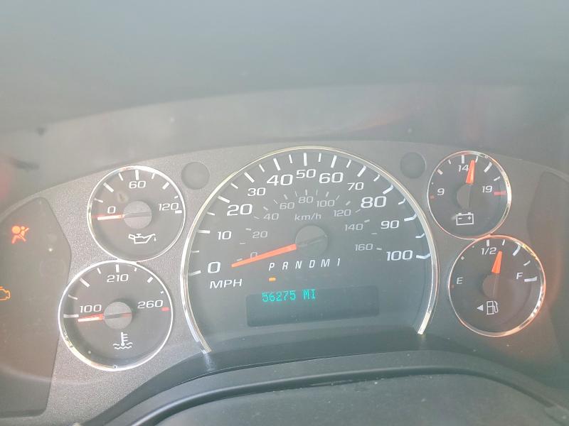 Aukcja sprzedaży 2023 Chevrolet Express G2500, vin: 1GCWGAFPXP1252603, numer aukcji: 54083606