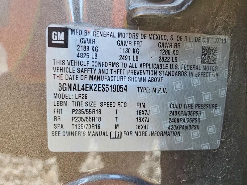 Продажа на аукционе авто 2014 Chevrolet Captiva, vin: 3GNAL4EK2ES519054, номер лота: 53422286