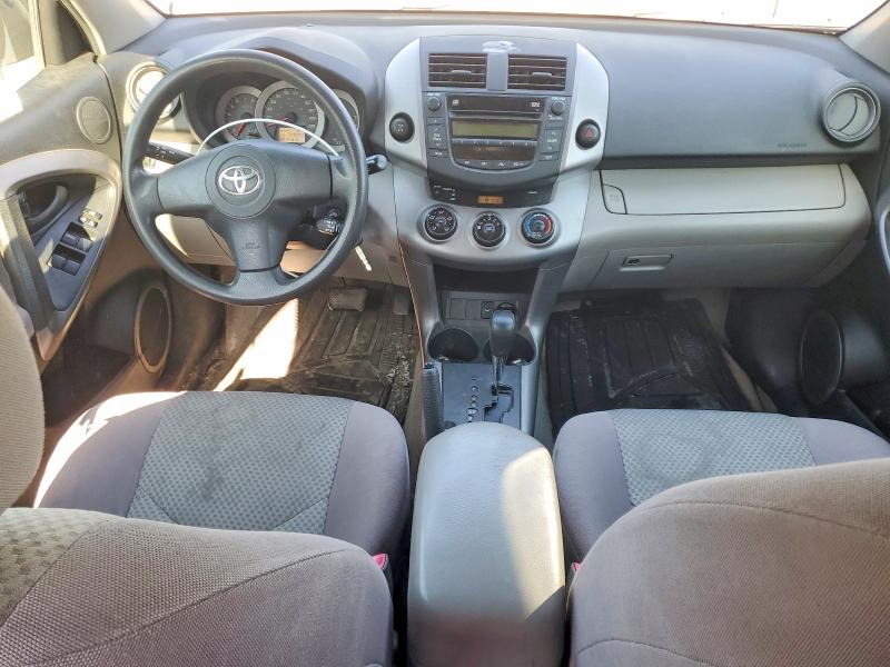 2008 Toyota Rav4 მანქანა იყიდება აუქციონზე, vin: JTMBD33VX85197215, აუქციონის ნომერი: 55540526