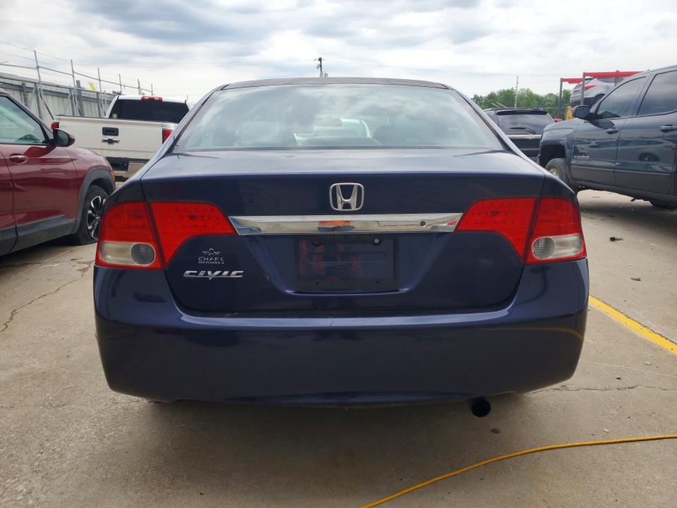 2009 Honda Civic მანქანა იყიდება აუქციონზე, vin: 19XFA16349E027186, აუქციონის ნომერი: 52189596